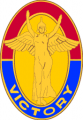 1-infantry-division-distinctive-unit-insigna.png