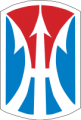 11th-infantry-brigade-ssi.png