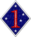 1st-marine-division.png