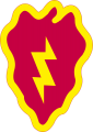 25th-infantry-division-ssi.png