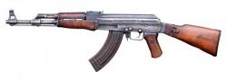 AK-47_type_II_Part_DM-ST-89-01131.jpg