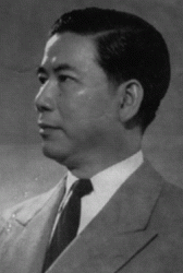 Ngo-Dinh-Diem.gif